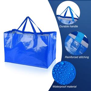 Sac fourre-tout écologique personnalisé tissu nylon réutilisable avec logo laminé PP tissé sac à provisions couleur personnalisée - Product Image 2