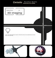 Ventilateur holographique 3D d'intérieur ODM/OEM flambant neuf, écran LED 65 cm, affichage publicitaire holographique haute résolution, luminosité 3000 nits