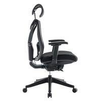 Chaise de bureau ergonomique de direction moderne de luxe commerciale à dossier haut avec soutien lombaire réglable en maille
