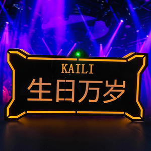 Tùy chỉnh câu lạc bộ đêm Acrylic <span class=keywords><strong>Led</strong></span> Neon biểu tượng dấu hiệu màu vàng <span class=keywords><strong>LED</strong></span> Backlit thư ký - Product Image 2