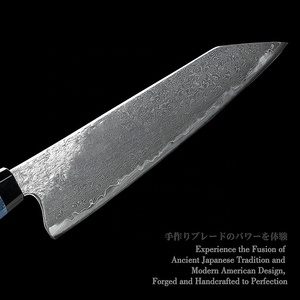 Tốt Nhất Handmade Dao Nhật Bản Dao Vg10 Damascus Carbon Thép Biểu Tượng Tùy Chỉnh Nhật Bản Damascus Dao Nhà Bếp Thiết Kế Mới - Product Image 3