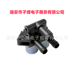 Válvula de Agua para Aire Acondicionado Jaguar S-Type XR840091 2R8Z18495AA, Pieza Rectangular de Plástico ABS para Modelos 2003-2008 - Product Image 1