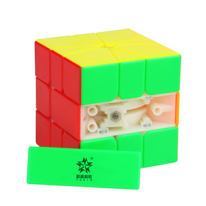 Cube magnétique Yuxin Little Magic Sq1 60 mm, jouet de puzzle professionnel pour les jeunes et les enfants, design unisexe - Product Image 3