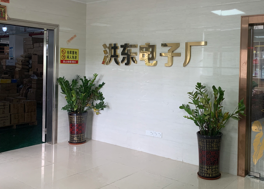 Zhongshan Anli Intelligent Technology Co., Ltd. logo