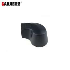 Cubierta de Limpiaparabrisas Trasero Gaojie 4G9955205 para Audi A6 Allroad 2013-2018, Plástico - Product Image 2