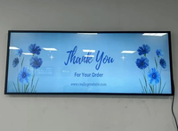 Pantalla LCD Digital Personalizada de 46.6 Pulgadas y 700nits, Pantalla LCD de 47 Pulgadas y 300nits
