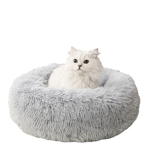 Cama de gato de felpa de 50cm de largo, cojín suave para mascotas para gatos y perros, sofá para dormir de invierno, fabricante directo, envío directo - Product Image 1