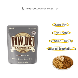 דוגמית טעימות של מותגי פרימיום, שקית מזון לחתולים, תערובת עוף וסלמון מיובשים בהקפאה, עתיר חלבון, ללא דגנים, לכל סוגי החתולים - Product Image 1