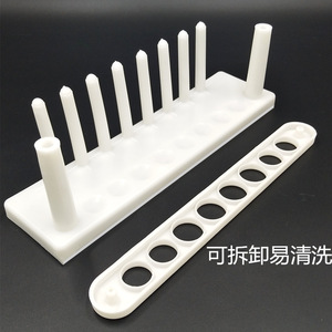 Soporte de plástico para tubos de ensayo, 8 orificios, soporte de plástico para tubos de ensayo de 8 columnas, fabricante de instrumentos didácticos, Xingzhi - Product Image 4