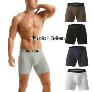 KJ2009 Bóxer Deportivo de Algodón Alargado Antirozaduras de Alta Calidad para Hombre con Logo Personalizado y MOQ Bajo Fabricante Personalizado - Product Image 2