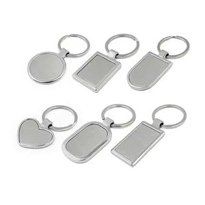 Custom Laser <b>Engraving</b> Stainless Steel Keychain Blank, Silver Metal Keyring for DIY Sublimation, Various Shapes, Luxury Fashion - Product Image 1