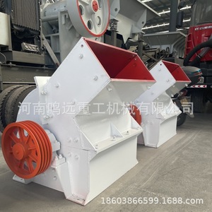 Hammer Crusher Coal Gangue Stone Crushing Machine High Rigidity Industrial Use - Product Image 2
