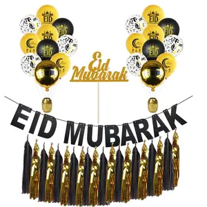 Kit de ballons dorés et noirs pour Ramadan Kareem, accessoires de décoration pour fête musulmane islamique, Kit de ballons EID MUBARAK, 16 pièces