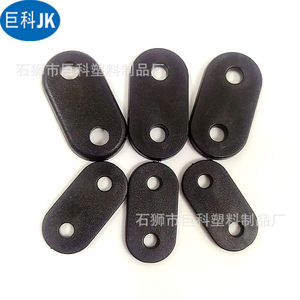 กระดุมพลาสติกทรงรีสีดำ JK แบบ 2 รู สำหรับเสื้อผ้า รุ่น JKZBK01 - Product Image 1