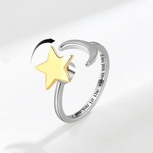 Bague anti-stress en forme d'étoile, mignonne et tendance, en cuivre plaqué or bicolore, personnalisable avec nom, pour femme - Product Image 1