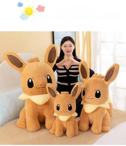 Hoge Kwaliteit Gepokemd Eevee 45Cm-100Cm Pluchen Speelgoed Koppels Vrienden Kinderen Geschenken Winkelcentrum Decoraties Slaap Gezelschap - Product Image 3