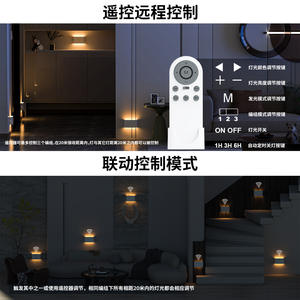 Lámpara de Pared LED T063, 2000mA, Control Táctil, Luz Nocturna, Diseño Geométrico Sólido, Batería Interna, Luz Ambiental Suave - Product Image 3