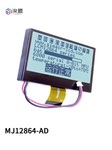 12864AD COG กราฟิกดอทเมทริกซ์โมดูลจอแอลซีดีพอร์ตขนาน 3.3V ฝังตัวอุปกรณ์อุตสาหกรรมจอแสดงผล LCD หน้าจอ - Product Image 2