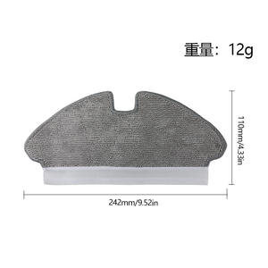 Paño de Limpieza Dreame Mova M1, 242 mm x 110 mm, Reutilizable, Accesorio de Limpieza para el Hogar - Product Image 1