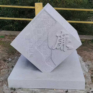 <b>Landscape</b> Sculpture Marble <b>Stone</b> Chinese Design Durable Outdoor Garden Decor - Product Image 5