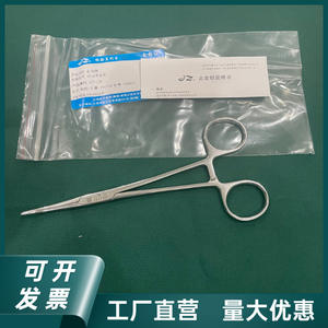 Pinzas de Sujeción Curvas de Acero Inoxidable, Instrumentos Quirúrgicos Veterinarios, Hemostáticos, Pinzas Vasculares, Portaobjetos, para Pelo de Mascotas - Product Image 4