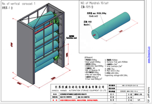 Sistema de Estanterías de Almacén de <span class=keywords><strong>Carrusel</strong></span> Vertical HANWEI, Acero Inoxidable con Recubrimiento en Polvo, Alta Capacidad - Product Image 2