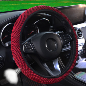 <span class=keywords><strong>Funda</strong></span> Elástica Universal de Seda Fresca <span class=keywords><strong>para</strong></span> <span class=keywords><strong>Volante</strong></span> de Coche, 10 Colores Opcionales, Ideal <span class=keywords><strong>para</strong></span> el Verano - Product Image 4