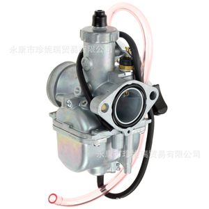 Carburateur Vm22 26mm pour moto tout-terrain 125Cc, pièce de rechange monocylindre - Product Image 3