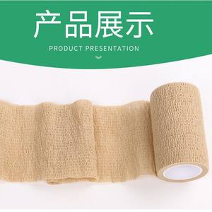 Venda elástica autoadhesiva médica para soporte y fijación de presión, apósito deportivo para heridas, dispositivo de clase I - Product Image 5