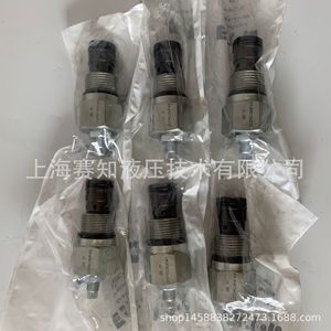 Válvulas Hidráulicas Danfoss Eaton 2CFRC60P4S 405AA00053A Serie 2CFRC60-P4S - Product Image 1