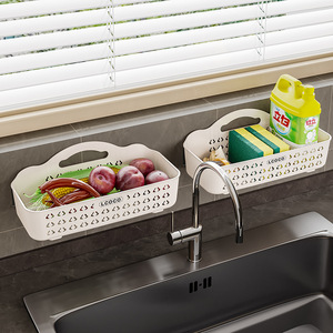 Lcoco Wall Mounted <b>Storage</b> Basket Rectangle Punch Free For Kitchen Vegetable <b>Fruit</b> <b>Storage</b> - Product Image 5