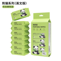 Boîtes de conserve personnalisées Pure Nature pour la maison Lingettes nettoyantes Spunlace Tissus humides de voyage doux Mini boîte lingettes humides pour le quotidien