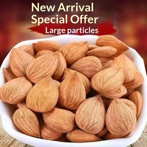 Leche de Soja Desgranada y Batida, Nueces, <span class=keywords><strong>Almendras</strong></span>, Harina de <span class=keywords><strong>Almendras</strong></span> Tostadas, Hojuelas de <span class=keywords><strong>Almendras</strong></span> Dulces Originales, Certificación ISO, Alta Calidad, 250g - Product Image 2