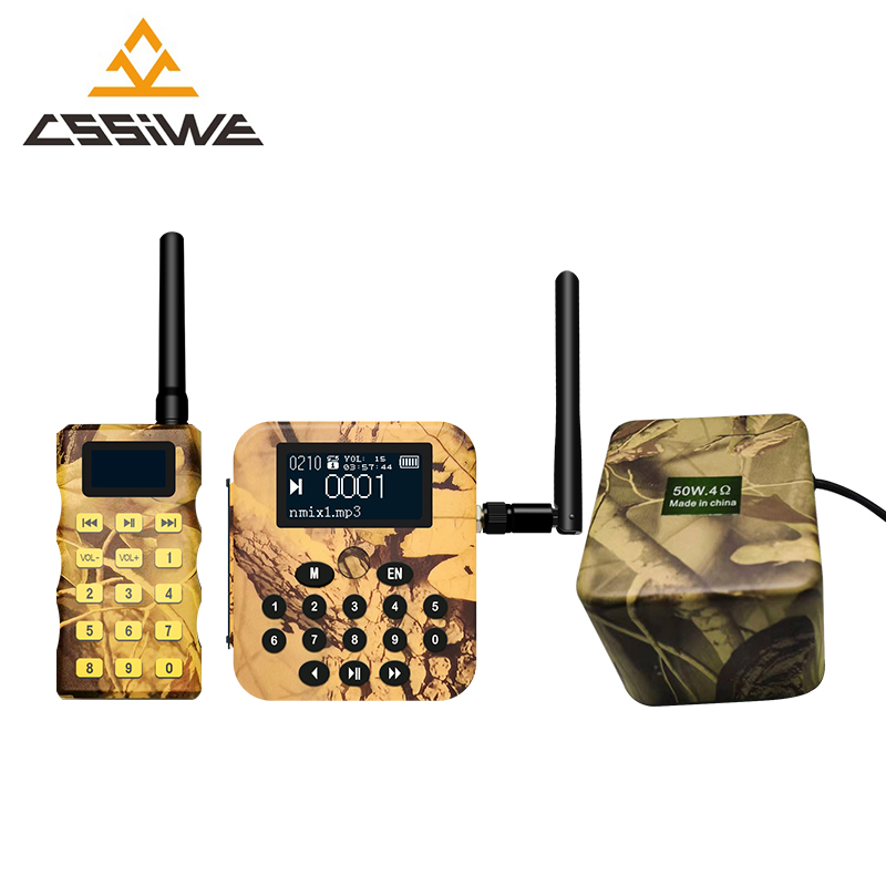 Охотничье устройство с голосовым управлением и регулятором громкости, 50 Вт