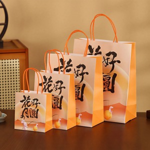 Wholesale Hot Sale Tin Tie Paper <b>Bag</b> Premium Twist Handle Branded Paper <b>Bags</b> Paper <b>Bags</b> For <b>Bread</b> - Product Image 1