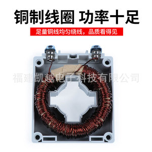 หม้อแปลงกระแสไฟฟ้า Populace Lmfbh-0.66ct 60A/5A รูขนาด 30 มม. แรงดันต่ำ แบบแกนเดี่ยว - Product Image 5