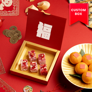 Caja de Regalo para Pastel Lunar de Cartón Rígido Personalizada con Impresión Premium, Empaque de Lujo, Materiales Reciclados, Logotipo de Marca Personalizado - Product Image 4