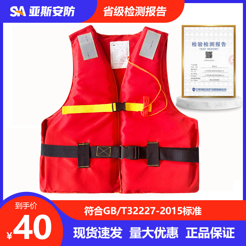 สีเทาอมชมพูอ่อน