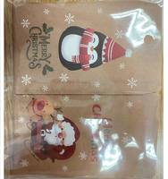 Enveloppe-cadeau en papier kraft brun pour petits bonbons et biscuits, avec étiquettes autocollantes rondes, livraison rapide, Noël 2026