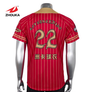 ZHOUKA unique en gros à la mode maillot de baseball et de softball porter - Product Image 2