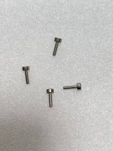 New T100 Screw T30-HC01000100-057030-5103-N Plant protection <b>Drone</b> Spare Parts for DJI T100 Agricultural <b>Drone</b> <b>Accessories</b> - Product Image 6