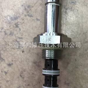 Heidefose SV58-40โซลินอยด์ของแท้รุ่นใหม่ SV58-40-P SV58-40-0-P SV58-40-0-P-00 - Product Image 2