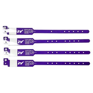 Pulseras Promocionales de Plástico Personalizadas con Arte Folclórico, Código QR, Logotipo, Resistentes al Agua, Impresión Serigráfica, Color Personalizado, Tamaño Personalizado, para Eventos de Moda - Product Image 3