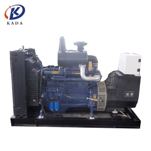 Generador de Motor <span class=keywords><strong>Doosan</strong></span> KADA, Grupo Electrógeno Diésel <span class=keywords><strong>Daewoo</strong></span>, Generador Diésel Silencioso de 100 kVA - Product Image 3