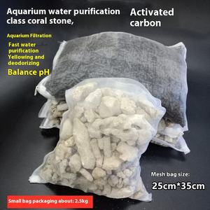 Duurzaam Milieuvriendelijk Aquariumfilteraccessoire Kleine Netzak Actieve Koolstof Zuivering Voor Aquarium Zeevruchten Plastic Doos - Product Image 2