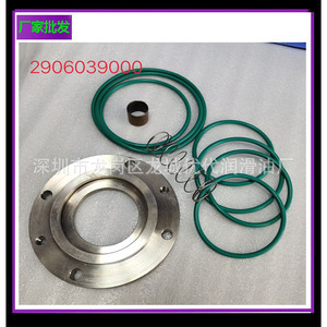250018-456 ชุดบำรุงรักษาวาล์วแรงดันขั้นต่ำสำหรับชิ้นส่วนคอมเพรสเซอร์แบบสกรู ชิ้นส่วนโลหะ - Product Image 5