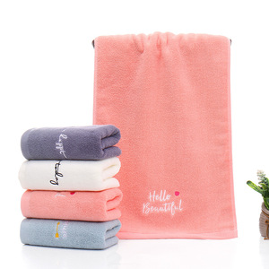 Kim Ryan Pure Cotton Face Towels 35x75cm Embroidered <b>Letters</b> Soft Absorbent Household Towels for Adults Men - Product Image 2