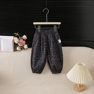 Completo alla Moda per Ragazze: Set Due Pezzi Stile Coreano con Maniche a Campana per <span class=keywords><strong>Primavera</strong></span> e Autunno - Product Image 4