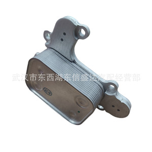 ปะเก็นออยล์คูลเลอร์ 9807426480 9839253380 สำหรับ Peugeot Citroën เครื่องยนต์ 1.2T อะไหล่ทดแทน - Product Image 3