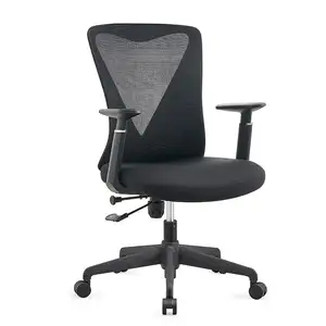 Soft Office Lounge Chair seat High Back Mesh office Chair Adjust Lumbar Mesh Gaming Chair for office